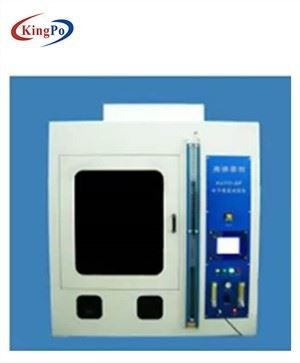 Quality BFE Medical Testing Equipment Bacterial Filtration Efficiency Tester for sale
