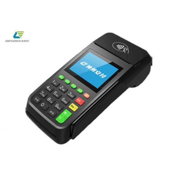 Quality Classical Mobile POS Terminal Touch Screen Wifi ISO Certificate for sale