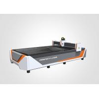 China 1-25mm High Precision CNC Metal Laser Cutting Machine For SS Aluminum Plate factory