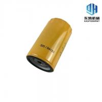 Quality Excavator Oil Filter for sale