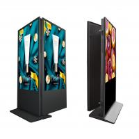 China Floor Standing LCD Totem Double Side Digital Signage Advertising Display Screen for sale