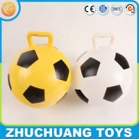 China hopper handle balloon football merchandise wholesale factory