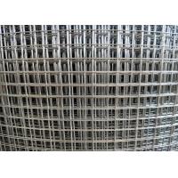Quality 8 Gauge Galvanized Welded Wire Mesh , 2x2 Pvc Coated Welded Mesh for sale