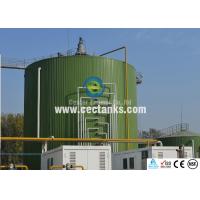 China Green EGSB Reactor Waste Water Storage Tanks Corrosion Resistance for sale