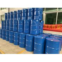 China Liquid Fire Retardant Epoxy , Carboxylic Anhydride Chemical Resistance Epoxy Hardener for sale