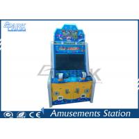 China Coin Operated Arcade Machines Electronic Fishing Game China Supplier factory
