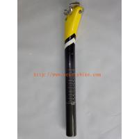 China Carbon Seat Post Pinarello Yellow and White 31.6/27.2mm SP-NT16 factory
