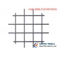 Quality 0.25'' 0.5'' Stainless Steel Welded Wire Mesh Firm Structure for sale