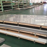 China Cold Rolled 304L 316L Stainless Steel Sheet  1mm 1.5mm 2mm 3mm 1500*3000mm NO.1 Surface factory
