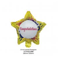 China happy birthday foil balloon factory