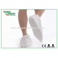 China Durable White Tyvek Disposable Shoe Cover , Shoe Protection Booties factory