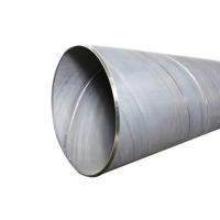 China Large Diameter 219 - 2032mm Spiral Metal Pipe Carbon Steel Gas Pipe factory