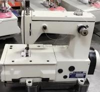 Buy cheap High Speed Chain Stitch Glove Sewing Machine FX72-3 from wholesalers