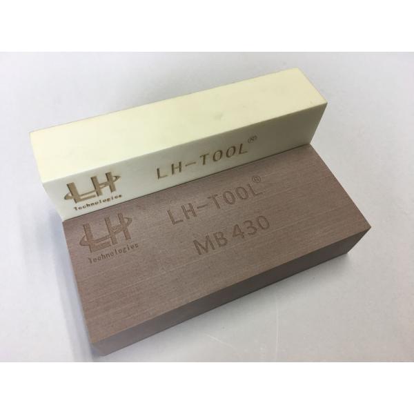 Quality Epoxy Resin Polyurethane Model Board Tooling Block High Performance for sale