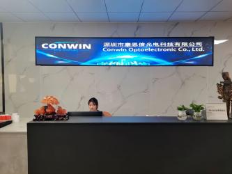 China Factory - Conwin Optoelectronic Co., Ltd.