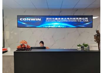 China Factory - Conwin Optoelectronic Co., Ltd.