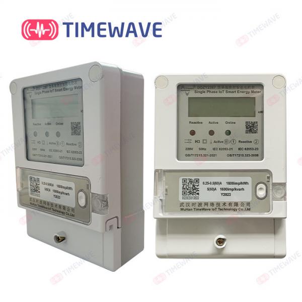 Quality 220V 1 Phase LoRaWAN Energy Meter Jammer Bypass Ingelec Stop Digital Electric for sale