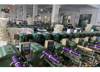 China Factory - HAINING MIYA TEXTILE CO., LTD