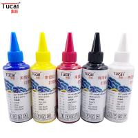 China Eco Friendly Sublimation Ink Waterproof Sunproof PET DTF Ink For White Ink Printer factory