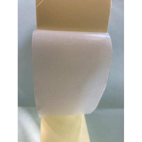 Quality 0.16mm Silicone Based Adhesive Tape for sale
