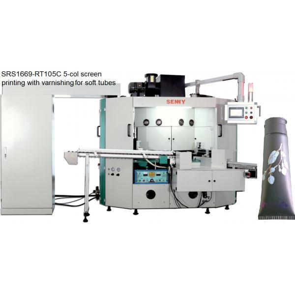 Quality 5 Color Tube Screen Printing Machine 3000pcs/Hr SGS Approved for sale