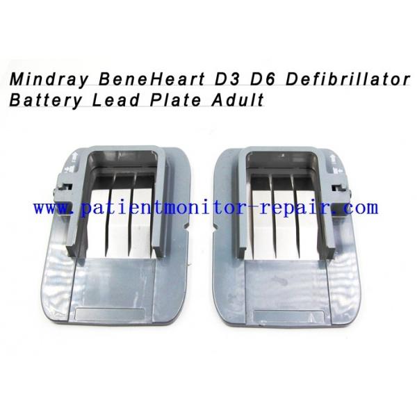 Quality Adult Defibrillator Battery Lead Plate Mindray BeneHeart D3 D6 Machine Parts for sale