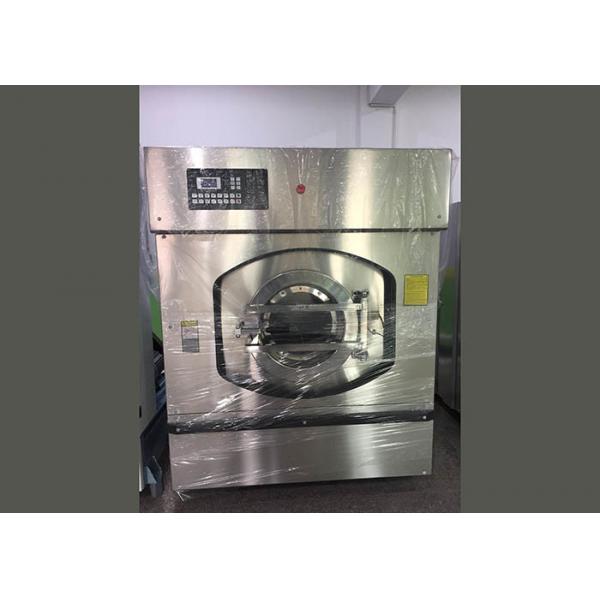 Quality Full Suspension Industrial Grade Washing Machine For Hotel / Troop / Hospital Use for sale