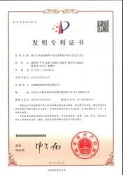 China Factory - Henan LinkZone Fire Technology Co.,Ltd