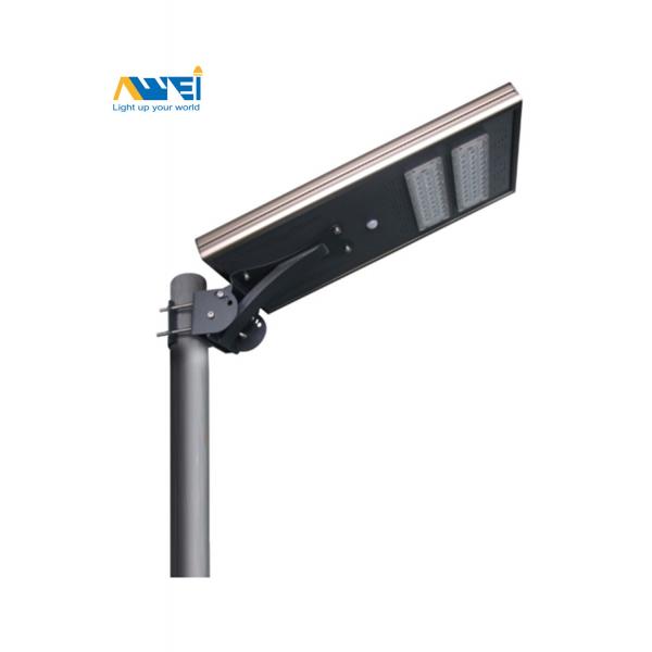Quality Integrated Outdoor IP65 Bright Solar LED Street Light 40W With Motion Sensor for sale