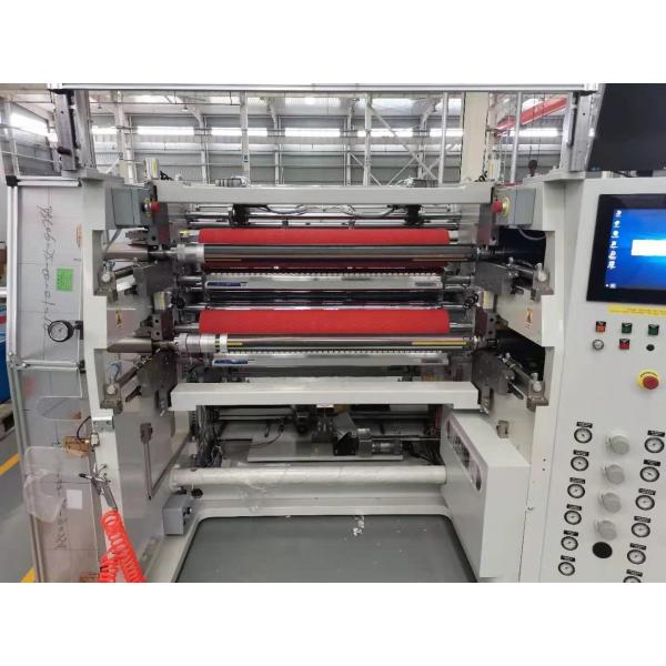 Quality 500m/Min 2um 920mm Three Phase Automatic Slitting Machine for sale