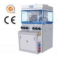 Quality High Capacity Rotary Press Tablet Machine For Pharmaceutical 200000 Tablets Per for sale