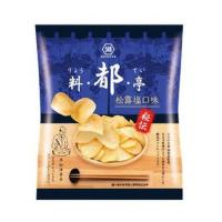China Diversify your wholesale offerings with KOIKE-YA Truffle Potato Chips, packaged in a 34g size factory