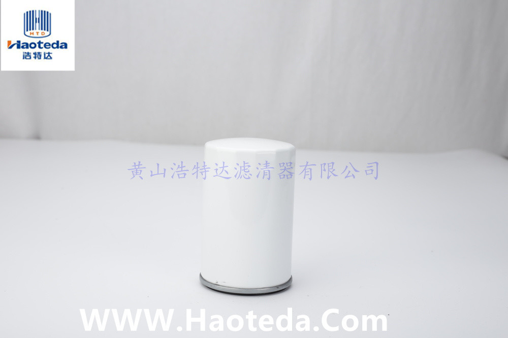 China Custom 477556 Hiflo Oil Filter Auto Parts HEPA Grade Car Oil Filter for sale