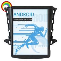 China Gps Navigation Multimedia Player Auto Android For Changan Eado 2016 2017 Audio Player 10.4 Inch factory
