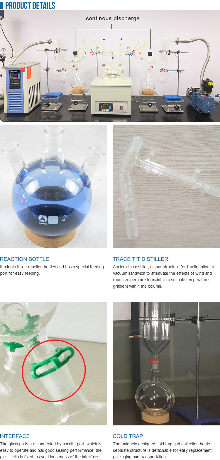 lab instruments short path distillator 5l