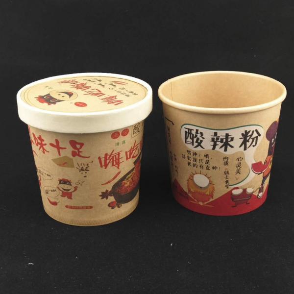Quality 250ml 8 Oz Paper Soup Bowls Recyclable Takeaway Heat Resistant Cups for sale