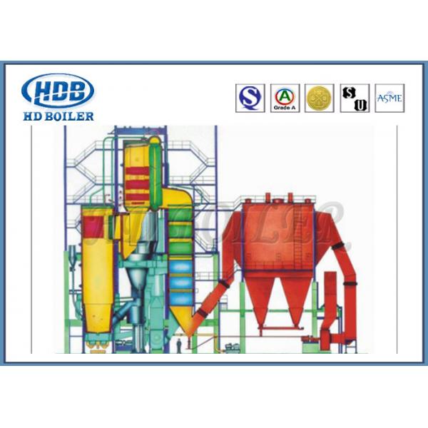Quality Hot Water CFB Boiler Circulating Fluidized Bed High Desulfurization Rate ASME for sale