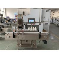 China ZJS-A Electronic Tablet Counting And Filling Machine With Five Channels factory