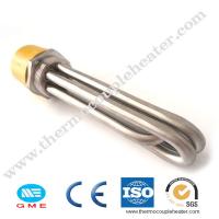 China Titanium Submersible Water Tubular Immersion Heater Heating Element factory