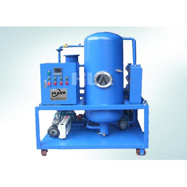 Quality Carbon Steel Vacuum Turbine Oil Purification System Oil Water Separator System for sale