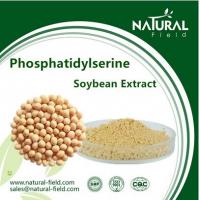 China Free Samples Soybean Extract Phosphatidylserine Powder, China Supplier Phosphatidylserine factory