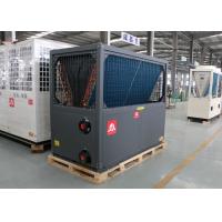 China Anti Shock High Efficiency Heat Pump Factories 39.2 KW Cooling Capacity factory