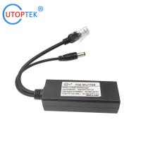 China 10/100M 48V to 12V Isolated PoE Splitter Active IEEE802.3af/at for CCTV IP/APs/48V POE Switch factory