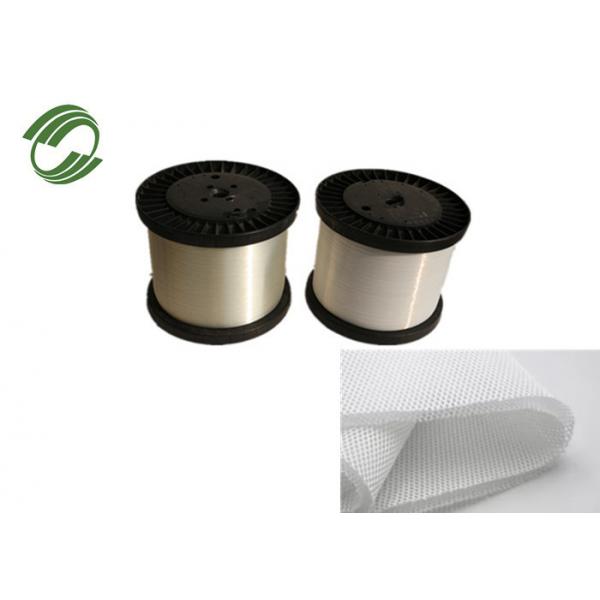 Quality 3D Air Mesh Nylon Monofilament Yarn White 60D-32000D 0.08mm-2mm Fishing Line Monofilament for sale