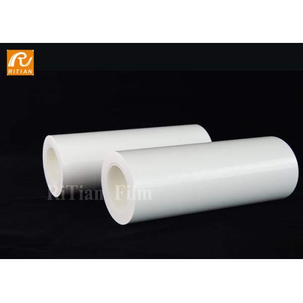 Quality White Paint Car Protection Film Solvent Based Acrylic Glue Anti UV For 6 Months for sale