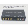 China ISDB-T7800 Car ISDB-T Full One Seg Mini B-cas card for Japan With Four Tuner factory