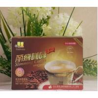 China Lishou coffee (paper box) for sale