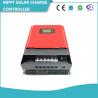 China High efficiency power MPPT Solar Charge Controller factory