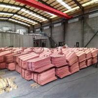 China Copper Cathode T1 T2 T3 Grade C110 Copper Plate ASTM 4mm 5mm Thickness Red 99.99% factory