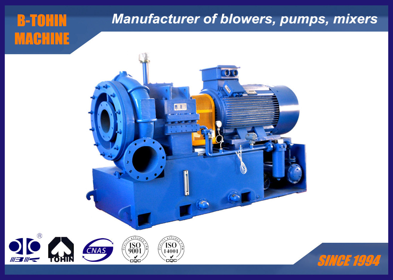 China High Speed Single Stage Centrifugal Blower gear type 210m3  60KPA DN400 for sale